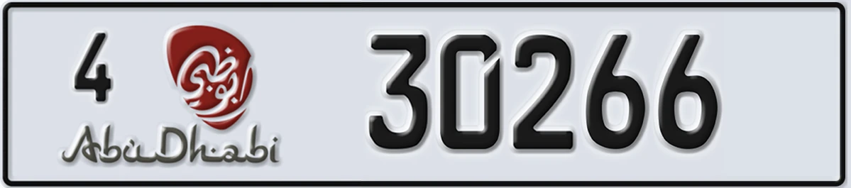 UAE License Plate Abu Dhabi 4 30266