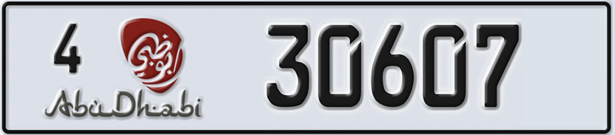 UAE License Plate Abu Dhabi 4 30607