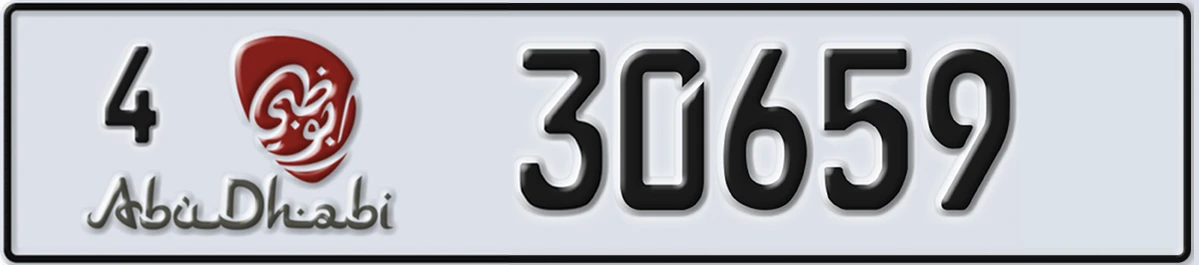 UAE License Plate Abu Dhabi 4 30659
