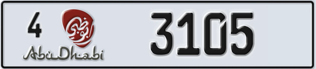 UAE License Plate Abu Dhabi 4 3105