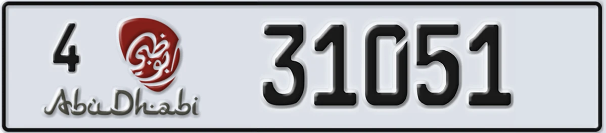 UAE License Plate Abu Dhabi 4 31051