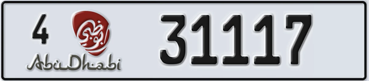 UAE License Plate Abu Dhabi 4 31117