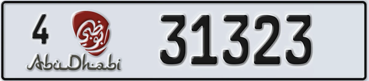 UAE License Plate Abu Dhabi 4 31323
