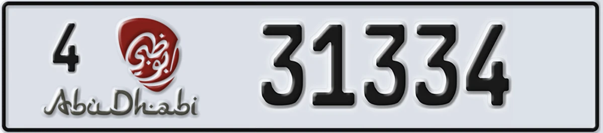 UAE License Plate Abu Dhabi 4 31334