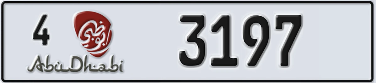 UAE License Plate Abu Dhabi 4 3197
