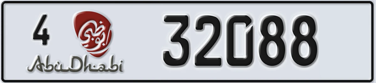 UAE License Plate Abu Dhabi 4 32088