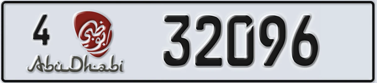 UAE License Plate Abu Dhabi 4 32096