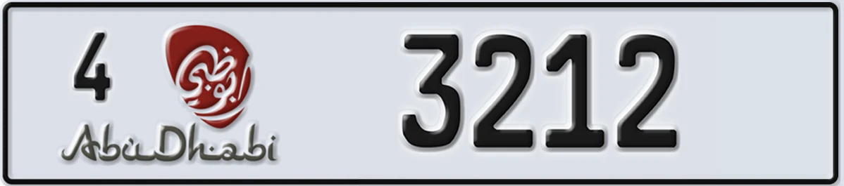 UAE License Plate Abu Dhabi 4 3212