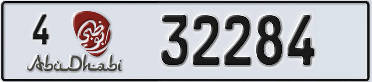 UAE License Plate Abu Dhabi 4 32284