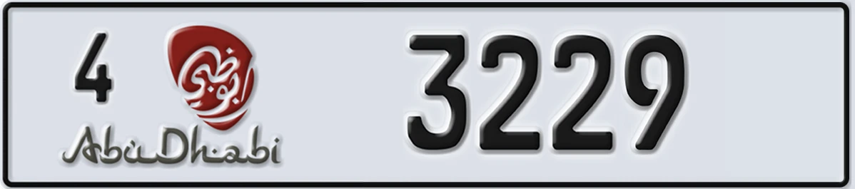 UAE License Plate Abu Dhabi 4 3229