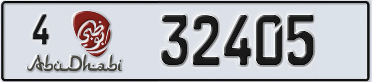 UAE License Plate Abu Dhabi 4 32405