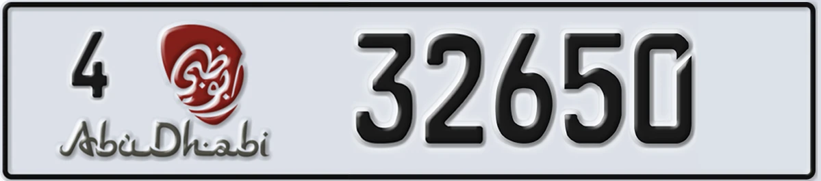 UAE License Plate Abu Dhabi 4 32650