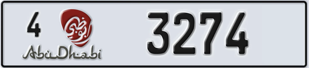 UAE License Plate Abu Dhabi 4 3274
