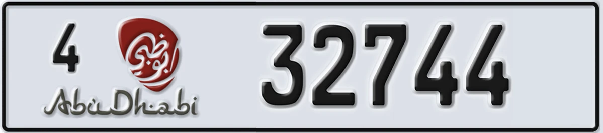 UAE License Plate Abu Dhabi 4 32744