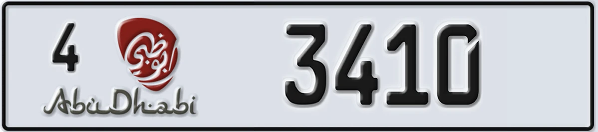 UAE License Plate Abu Dhabi 4 3410