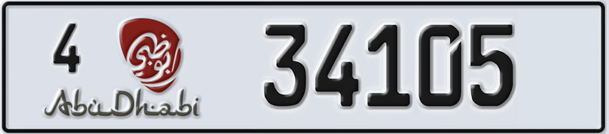 UAE License Plate Abu Dhabi 4 34105