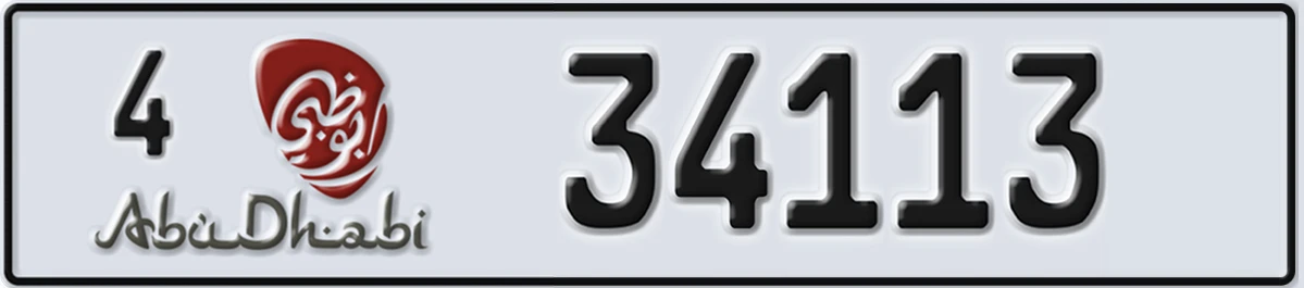 UAE License Plate Abu Dhabi 4 34113