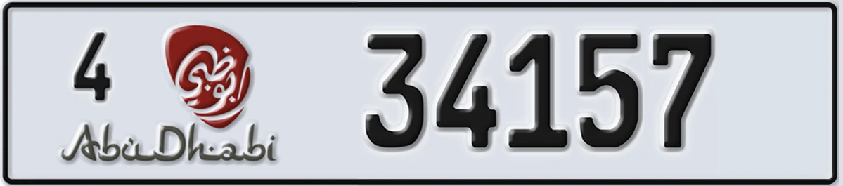 UAE License Plate Abu Dhabi 4 34157