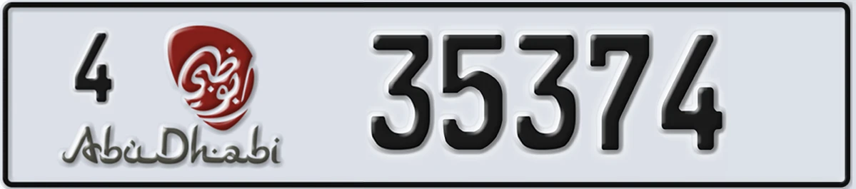 UAE License Plate Abu Dhabi 4 35374