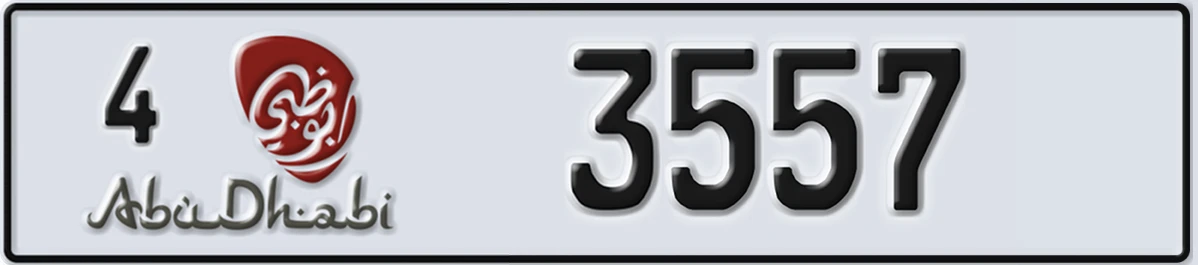 UAE License Plate Abu Dhabi 4 3557