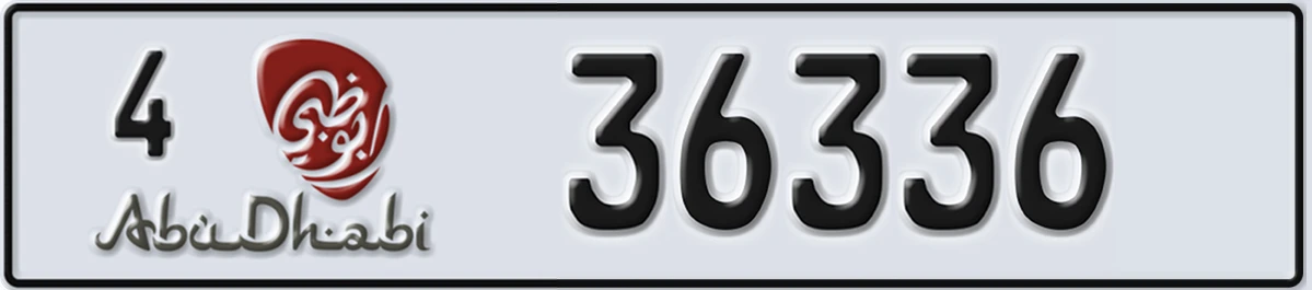 UAE License Plate Abu Dhabi 4 36336