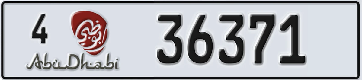 UAE License Plate Abu Dhabi 4 36371