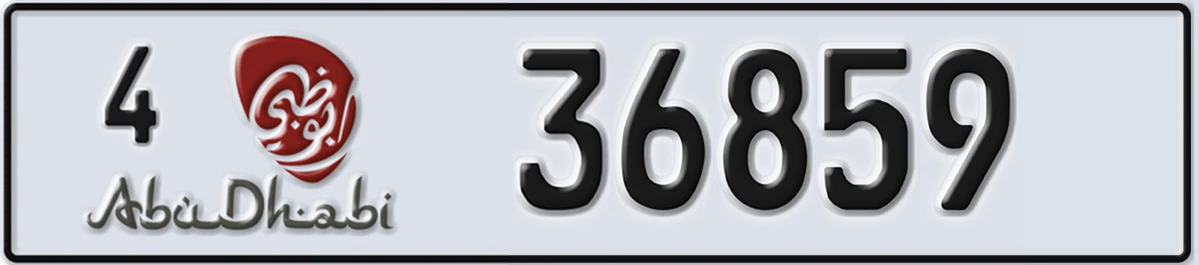 UAE License Plate Abu Dhabi 4 36859