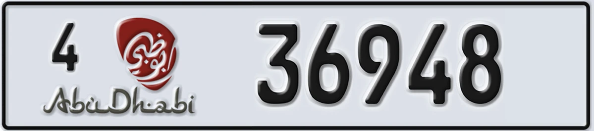 UAE License Plate Abu Dhabi 4 36948