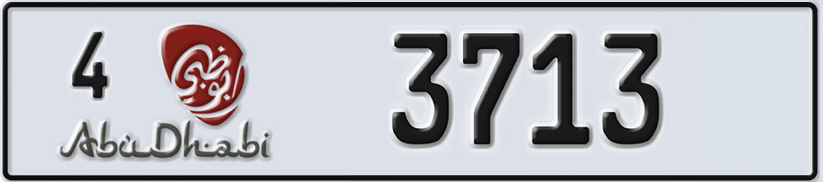UAE License Plate Abu Dhabi 4 3713