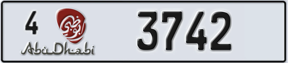 UAE License Plate Abu Dhabi 4 3742