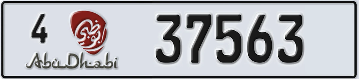 UAE License Plate Abu Dhabi 4 37563