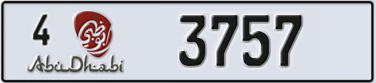 UAE License Plate Abu Dhabi 4 3757