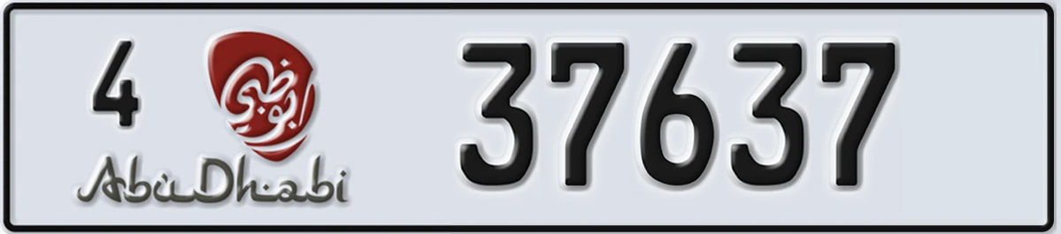 UAE License Plate Abu Dhabi 4 37637