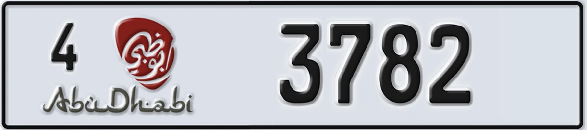 UAE License Plate Abu Dhabi 4 3782