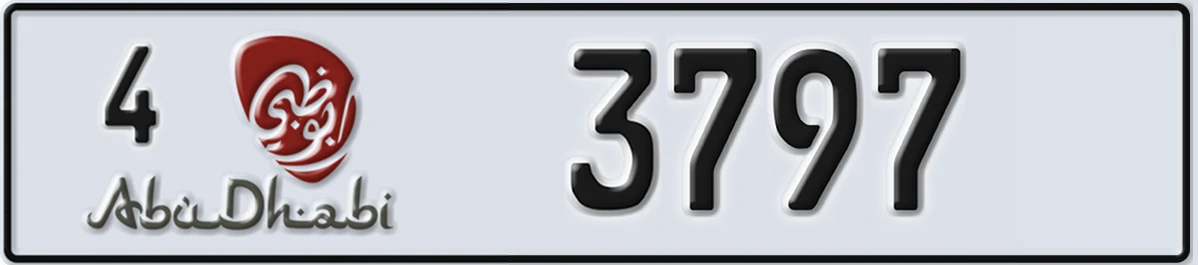 UAE License Plate Abu Dhabi 4 3797