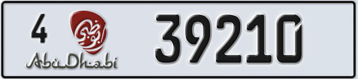 UAE License Plate Abu Dhabi 4 39210
