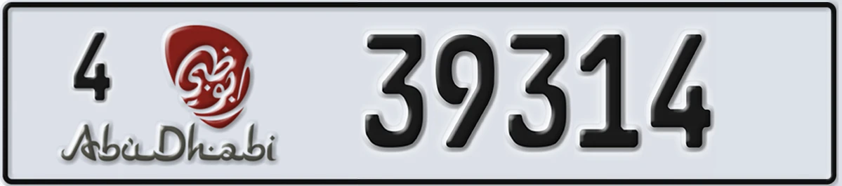 UAE License Plate Abu Dhabi 4 39314