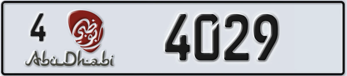 UAE License Plate Abu Dhabi 4 4029