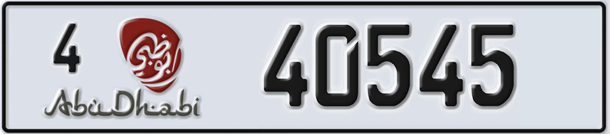 UAE License Plate Abu Dhabi 4 40545