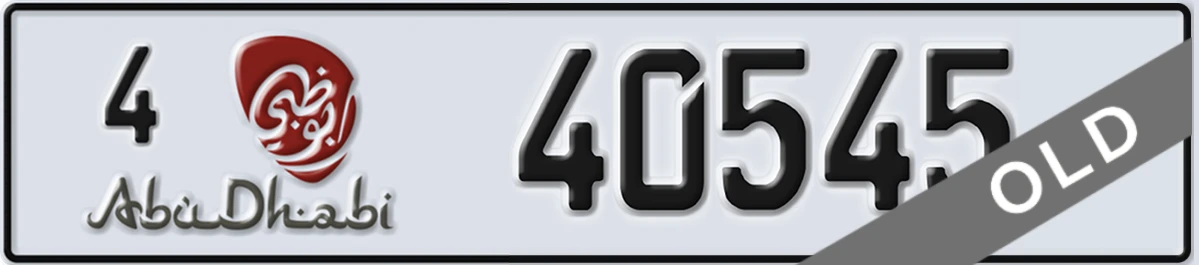 UAE License Plate Abu Dhabi 4 40545