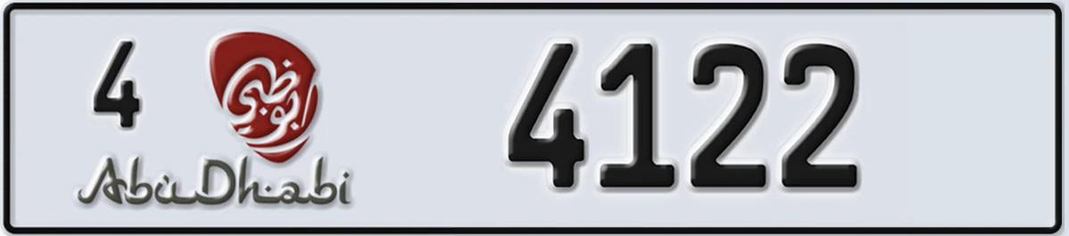 UAE License Plate Abu Dhabi 4 4122