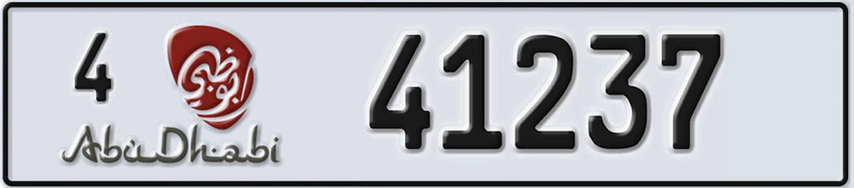 UAE License Plate Abu Dhabi 4 41237