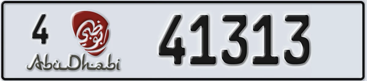 UAE License Plate Abu Dhabi 4 41313