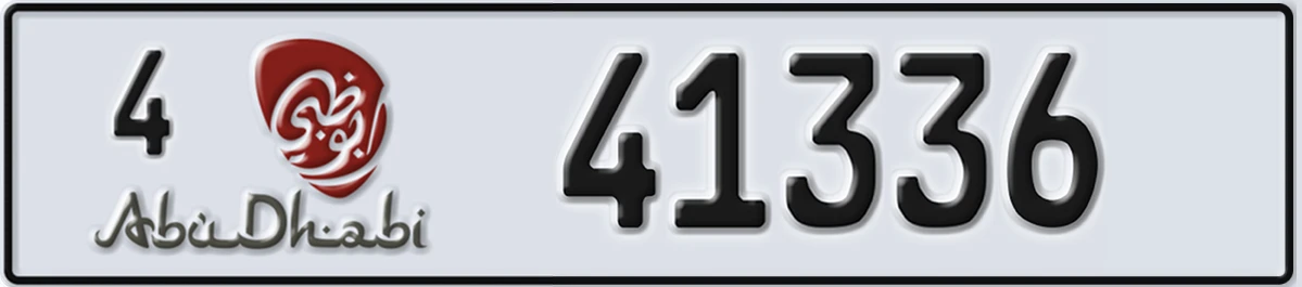 UAE License Plate Abu Dhabi 4 41336