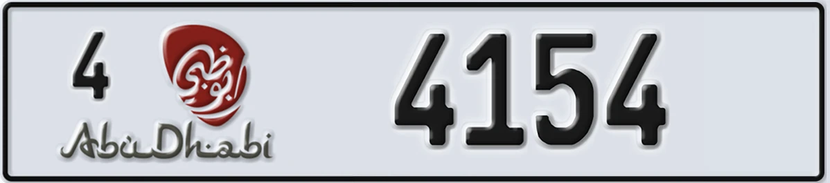 UAE License Plate Abu Dhabi 4 4154