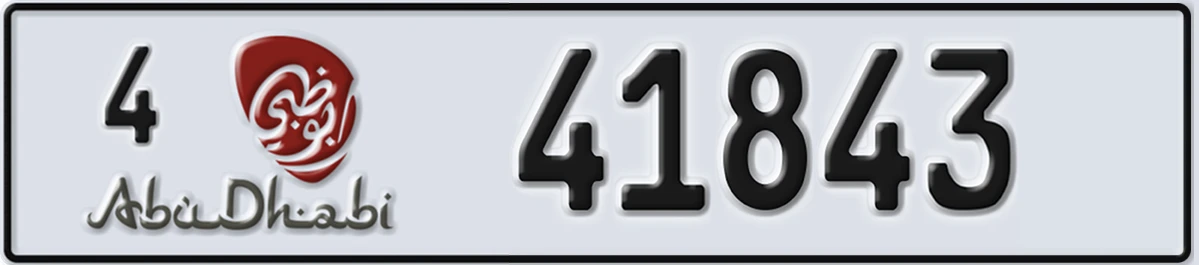 UAE License Plate Abu Dhabi 4 41843