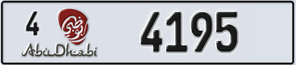 UAE License Plate Abu Dhabi 4 4195