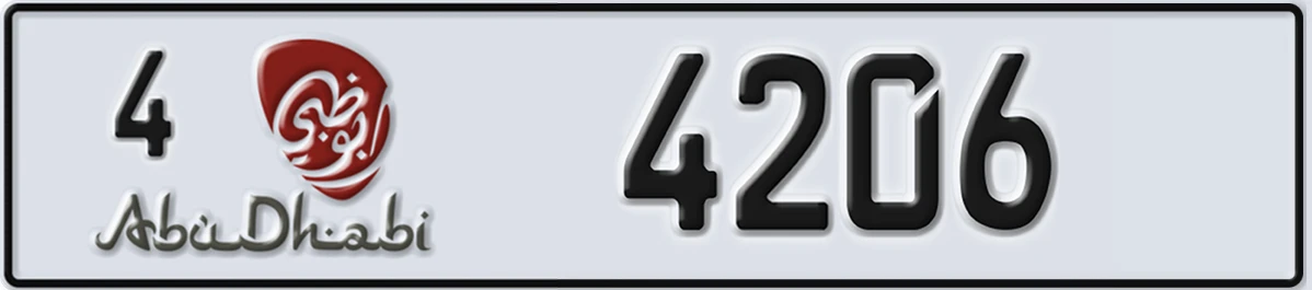 UAE License Plate Abu Dhabi 4 4206