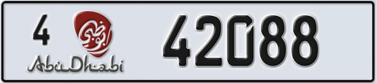 UAE License Plate Abu Dhabi 4 42088