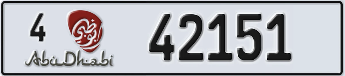 UAE License Plate Abu Dhabi 4 42151